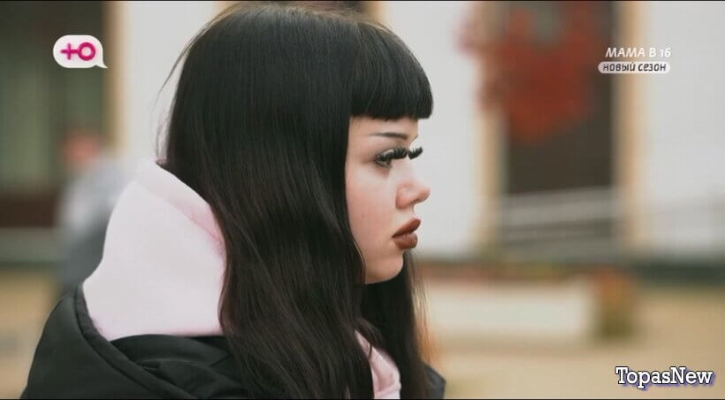 Мама в 16 4 сезон 5 серия 19 ноября 2025 смотреть онлайн