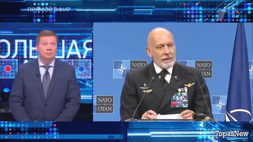 Большая игра 28.04.2026