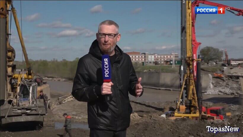 Вести 20.00 09.04.26