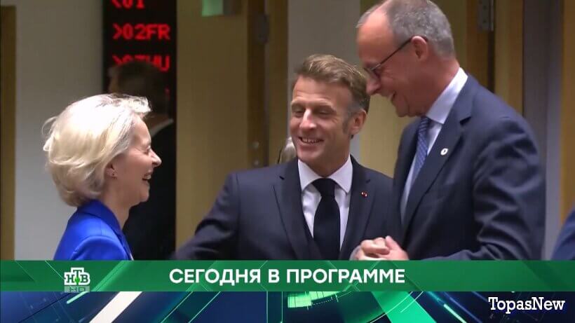 Место встречи 10.06.26