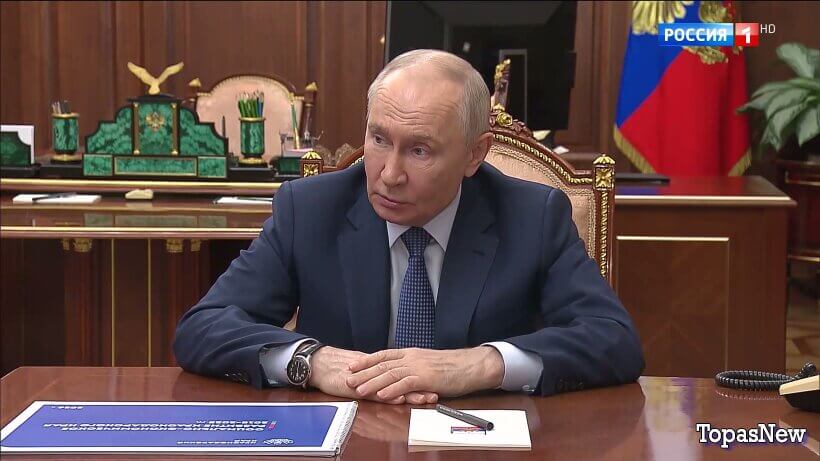 Вести 20.00 11.04.26