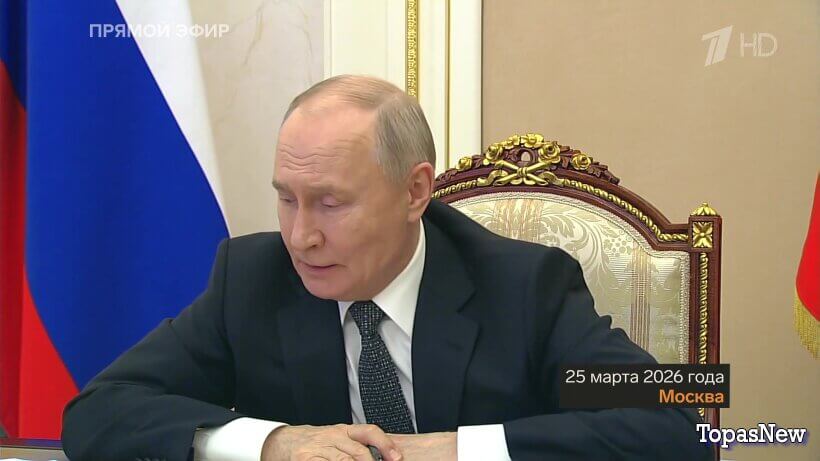 Большая игра 26.03.2026