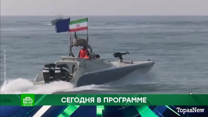 Место встречи 11.03.26