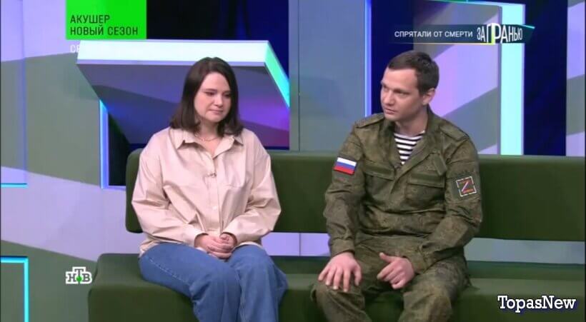 За гранью от 17 ноября 2025