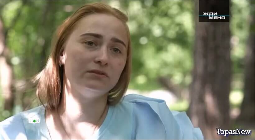 Жди меня 14.11.25