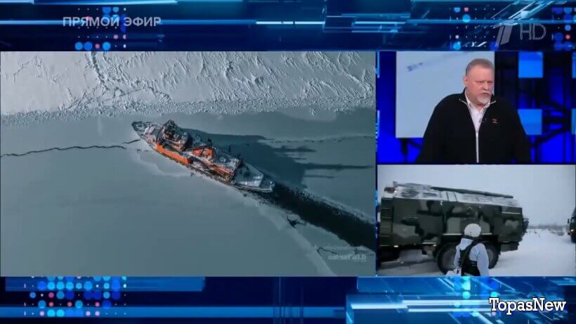 Большая игра 14.01.26