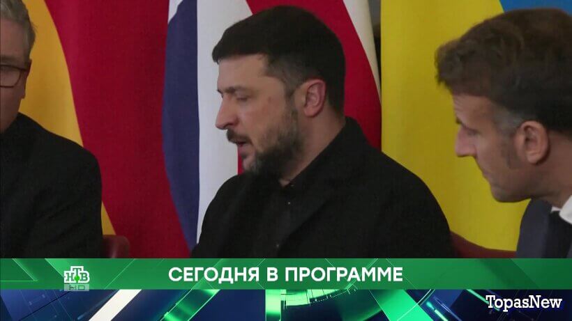 Место встречи 09.12.25