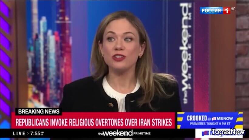 Вести 20.00 13.03.26