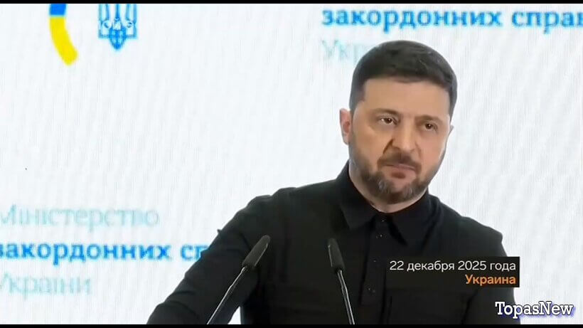 Большая игра 25.12.25