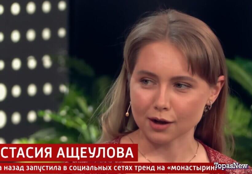 Малахов 09.04.26