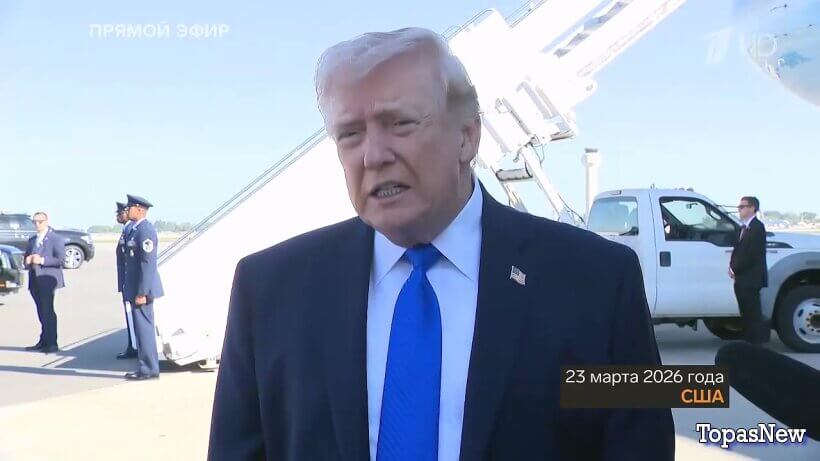 Большая игра 23.03.2026