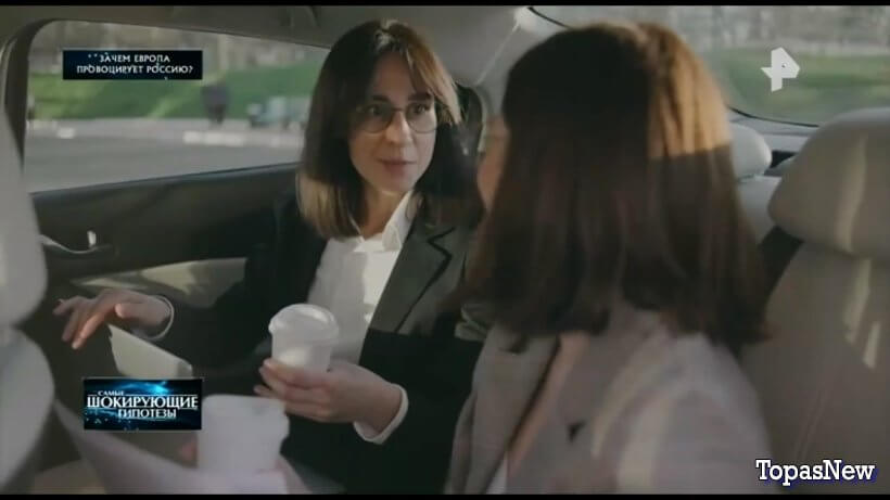 Зачем Европа провоцирует Россию?