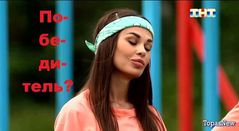 Звёзды в джунглях 2 сезон 14 серия 28.12.25