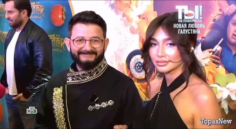 Ты не поверишь от 04.04.26