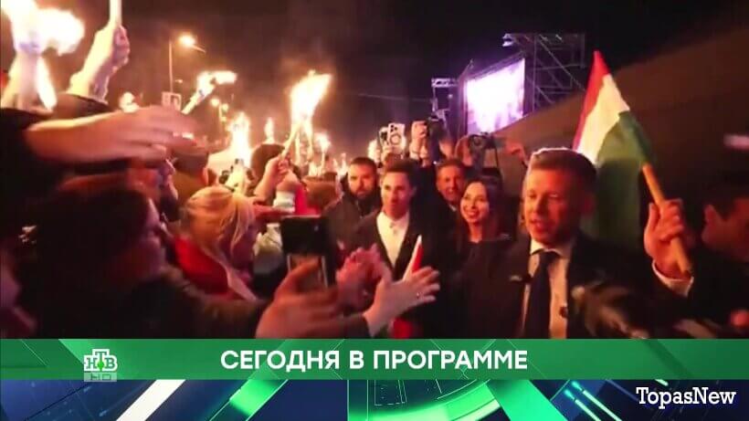 Место встречи 14.04.26 смотреть онлайн