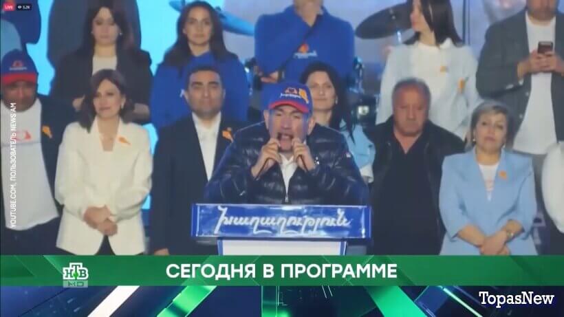 Место встречи 28.05.26