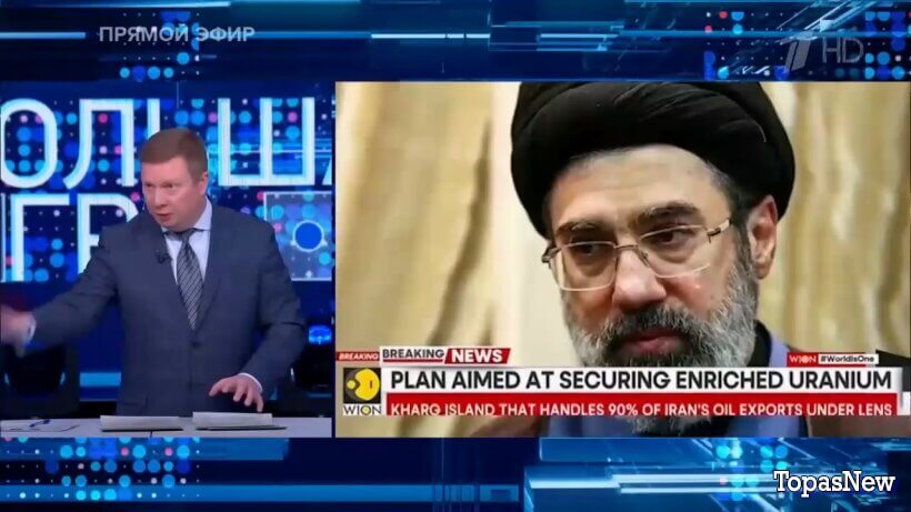 Большая игра 11.03.2026