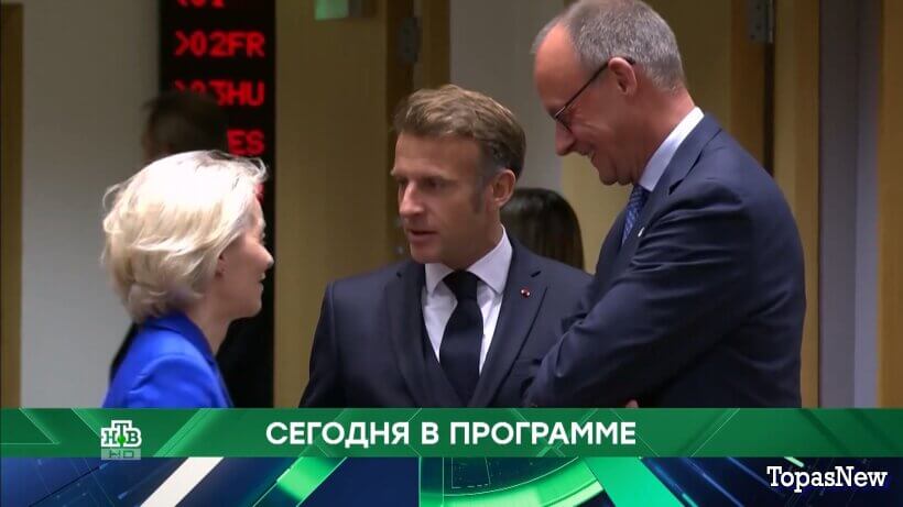 Место встречи 07.11.25