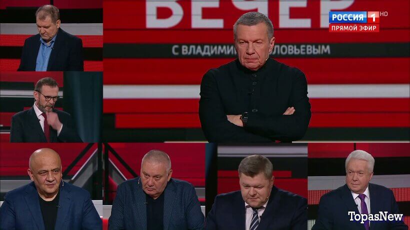 Вечер с Соловьёвым 22.04.26 последний смотреть онлайн