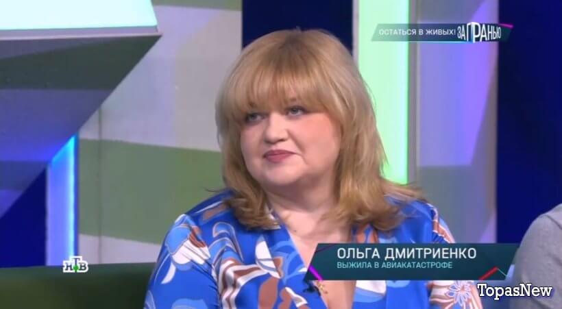 За гранью от 29 октября 2025 сегодняшний выпуск смотреть онлайн