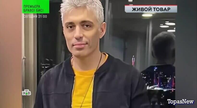 ЧП Расследование 8 ноября 2025