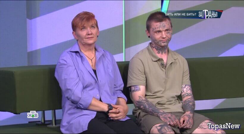 За гранью от 13 ноября 2025