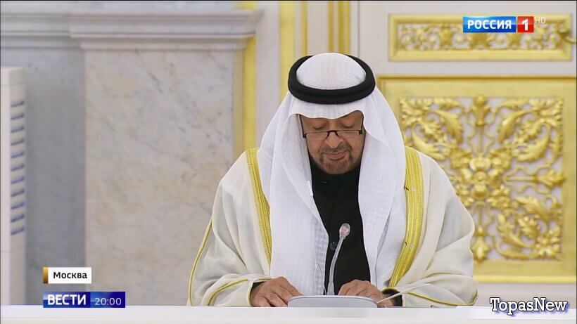 Вести 20.00 29.01.26