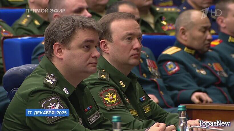 Время покажет 18.12.25 1 канал смотреть онлайн