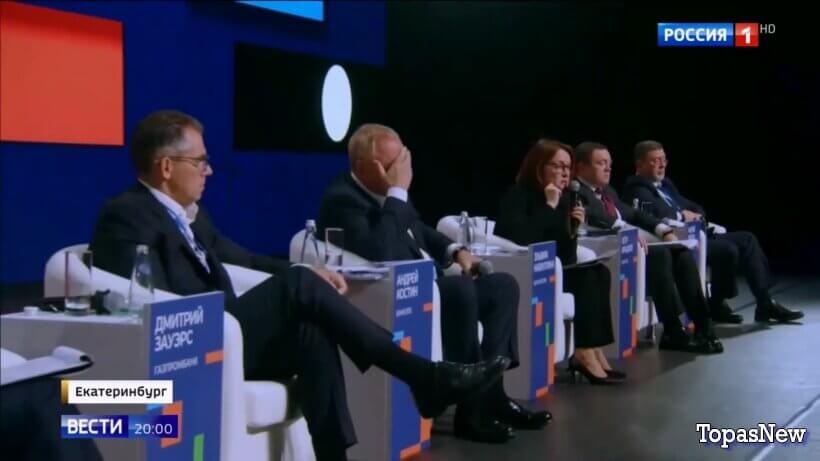 Вести 20.00 18.02.26