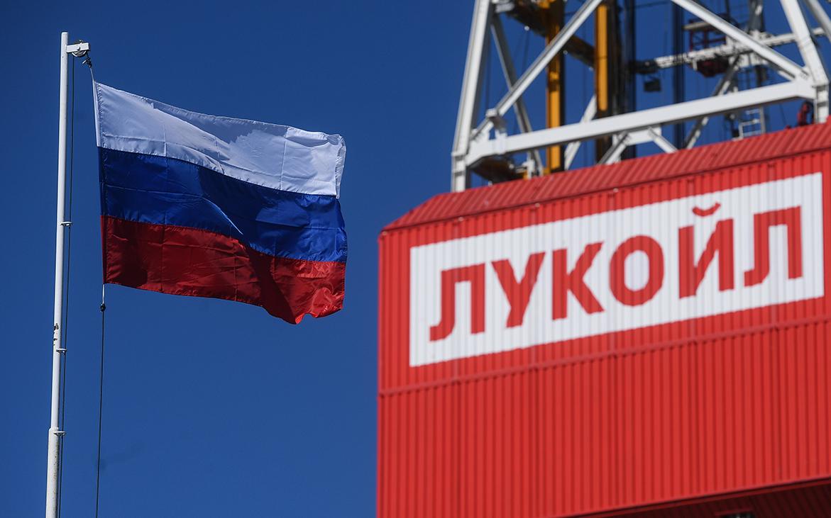 Власти Молдавии предложили выкупить объекты ЛУКОЙЛа в аэропорту Кишинева смотреть онлайн