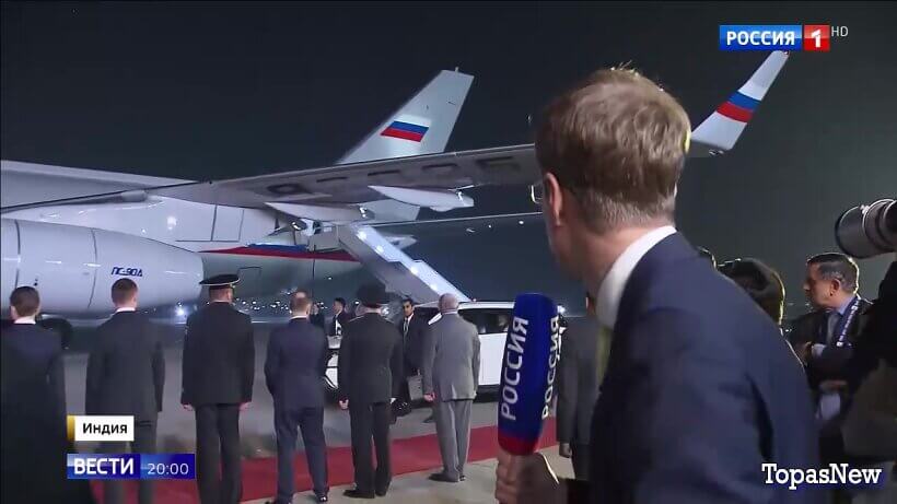 Вести 20.00 04.12.25