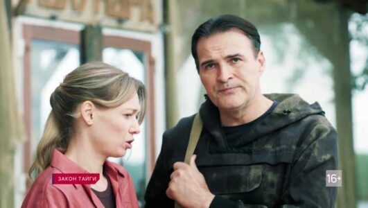 Закон тайги 2 сезон 23, 24, 25, 26, 27, 28, 29, 30 серия 19.10.2025