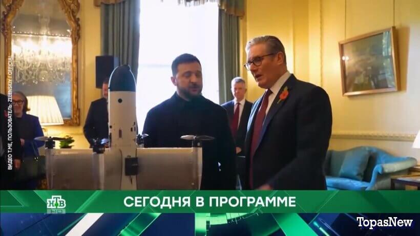 Место встречи 13.11.25