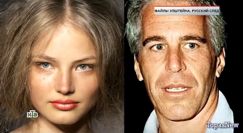 ЧП Расследование 7 марта 2026