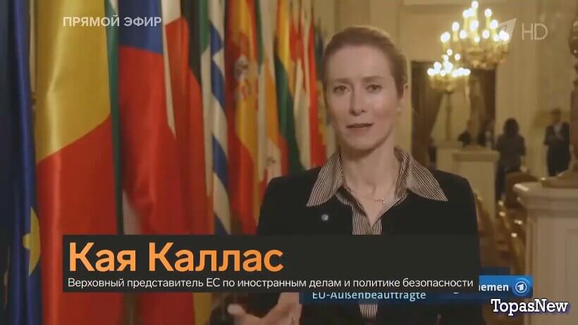 Большая игра 02.04.2026