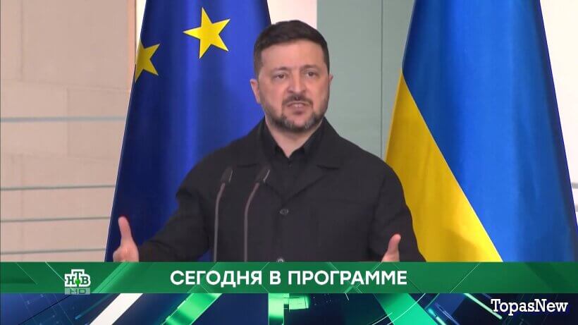 Место встречи 15.04.26