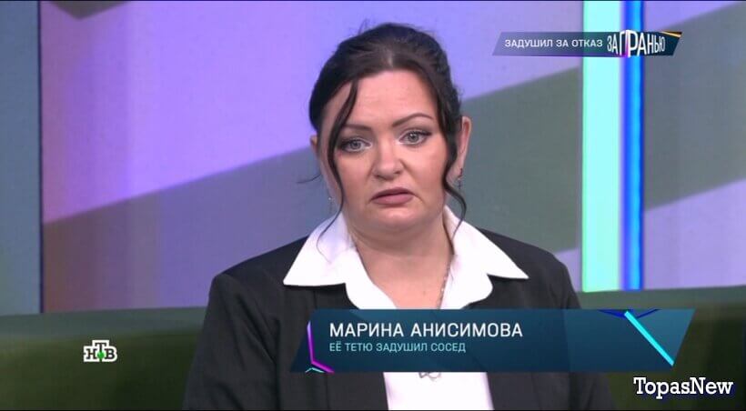 За гранью от 12 ноября 2025