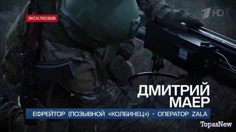 Время покажет 12.12.25 1 канал