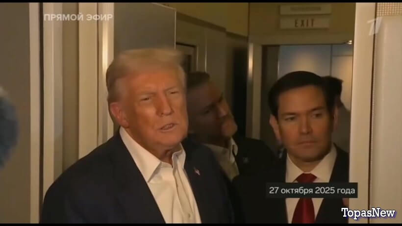 Большая игра 29.10.25 смотреть онлайн