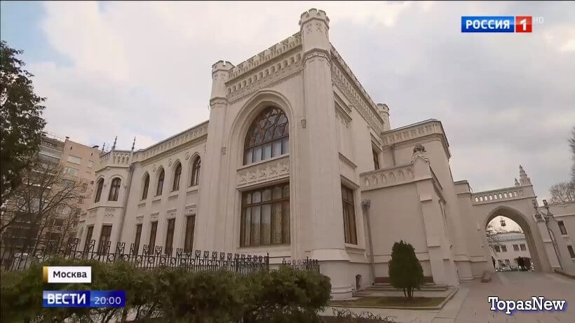 Вести 20.00 27.10.25