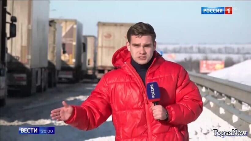 Вести 20.00 03.02.26