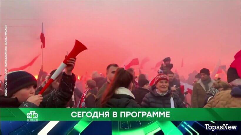 Место встречи 11.12.25