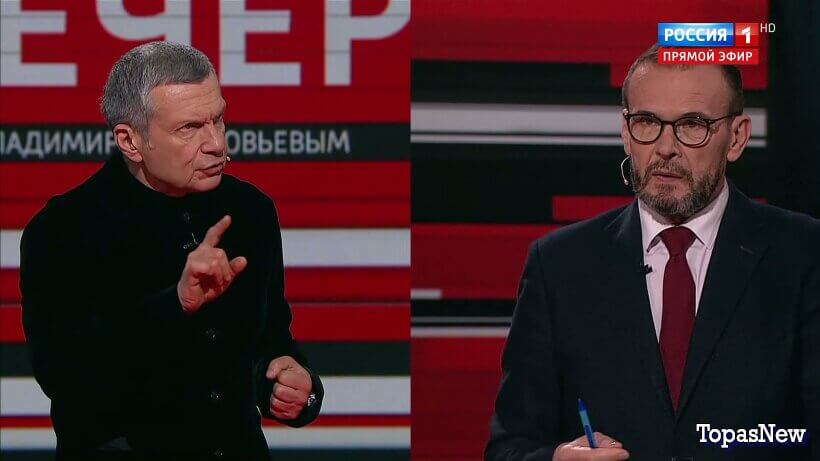 Вечер с Соловьёвым 14.04.26 последний сегодняшний выпуск смотреть онлайн