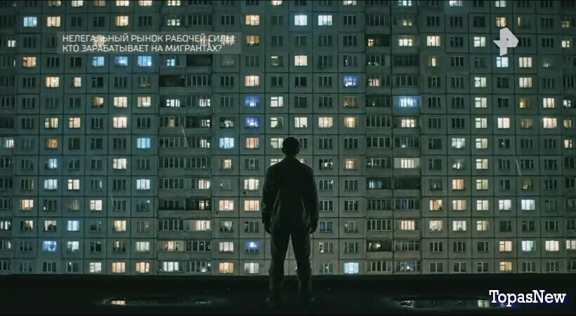 Кто зарабатывает на мигрантах? РЕН ТВ