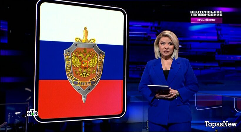 Центральное телевидение 20 декабря 2025 смотреть онлайн