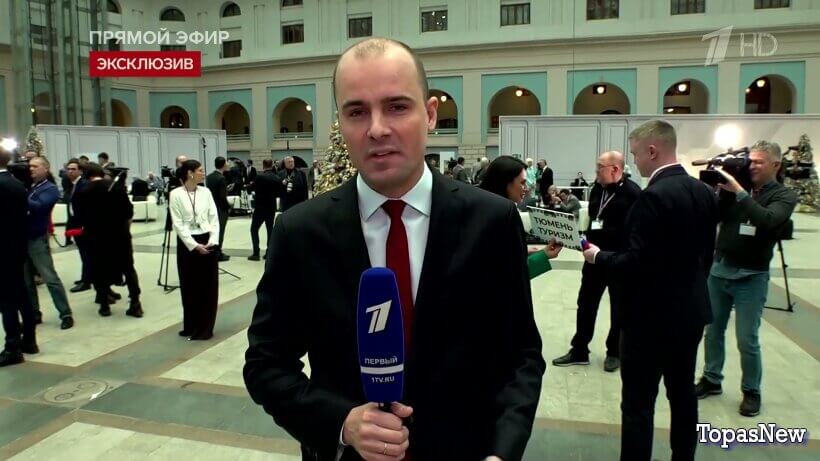 Время покажет 19.12.25 1 канал