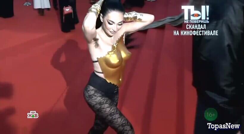 Ты не поверишь от 25.04.26