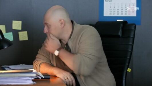 Райский 2 сезон 1, 2, 3, 4 серия 11.03.2026