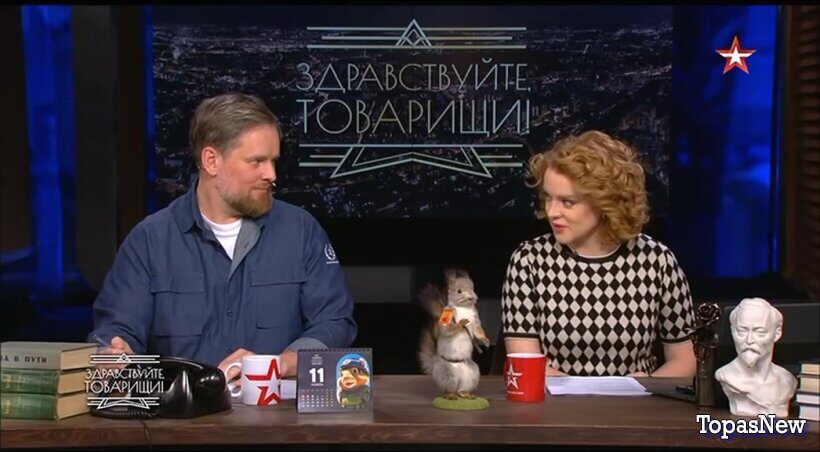 Здравствуйте товарищи 14.11.25 Звезда