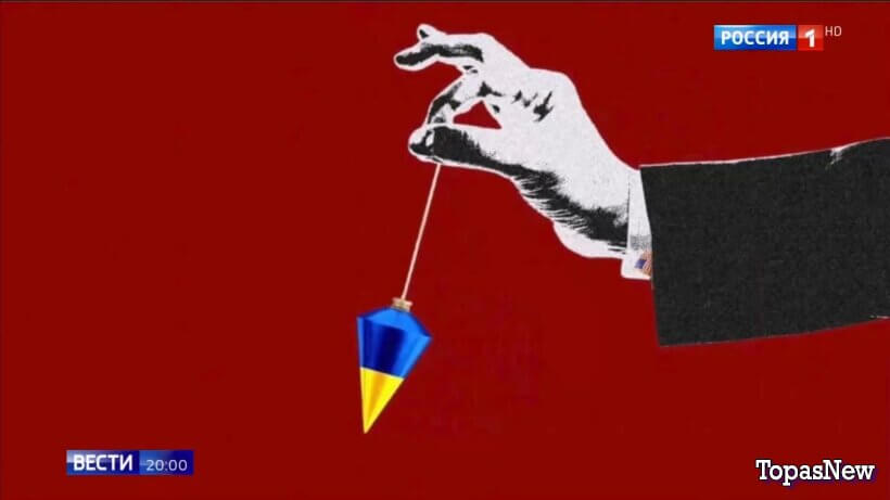 Вести 20.00 27.11.25